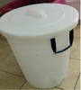White 90l Refuse Bin Rope Handles